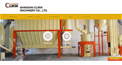 Desktop Screenshot of calcitegrindingmill.com