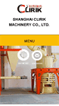 Mobile Screenshot of calcitegrindingmill.com